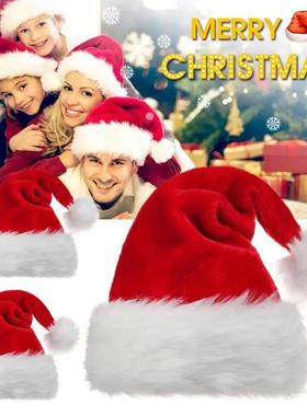 Christmas Santa Hat Long Plush Adults Kids Cap New Year hats