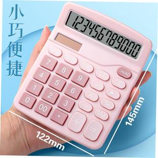 Calculator student accounting with voice money computer