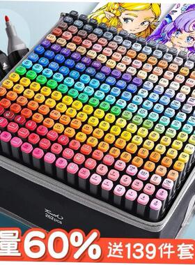 Marker pen 100 color suit animation cartoon 48 color touch a