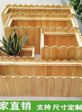 Anticorrosive wooden flower box, outdoor flower box, rectang