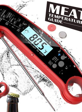 Instant Read Meat Thermometer Digital Kitchen Thermometer
