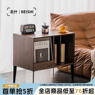 北什轻奢复古床头柜家用客厅沙发杂志边柜小户型现代简约储物柜子