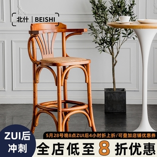 北什简约实木靠背吧椅北欧轻奢家用吧台凳创意小户型咖啡厅高脚椅