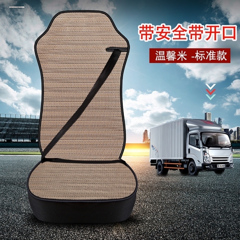 2018新款解放小J6L中卡质慧版解放j6质惠版j6p旗舰版领航货车座套