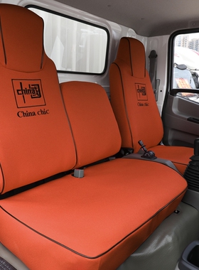 五十铃100p600p700p轻卡坐垫套 庆铃KV100 K600 KV700 货车布座套