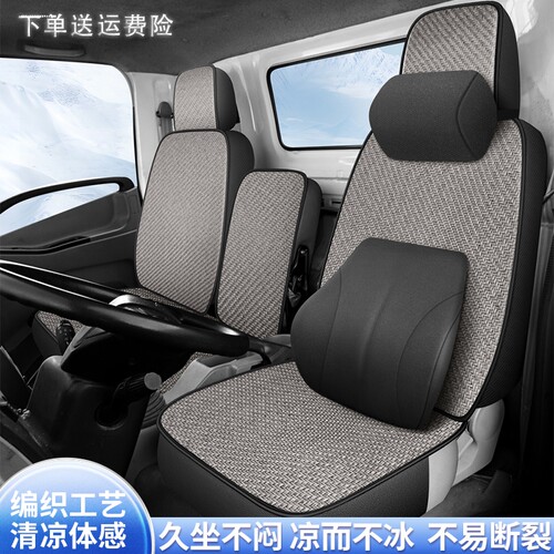 透气舒适，品质保证