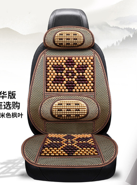 柳工座椅套906 907 908 915 925 922 920E C D座套座垫挖掘机配件