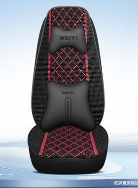 货车座套陕汽德龙新X3000德龙LM3000 F3000F2000专用夏卡车座椅套