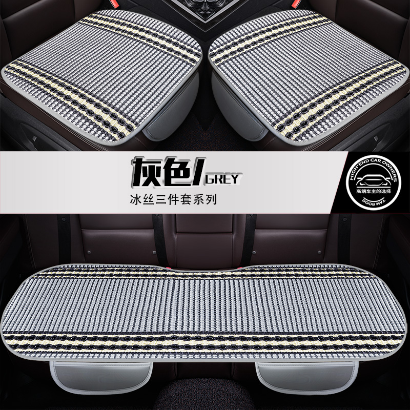 大众新polo两厢波罗皮汽车坐垫