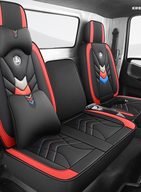 五十铃100p600p700p轻卡坐垫套庆铃KV100 K600 KV700货车皮革座套