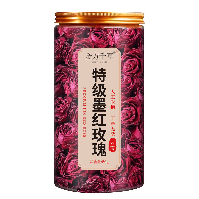 墨红玫瑰食用玫瑰花茶云南玫瑰花冠冻干烤干产地花茶罐装