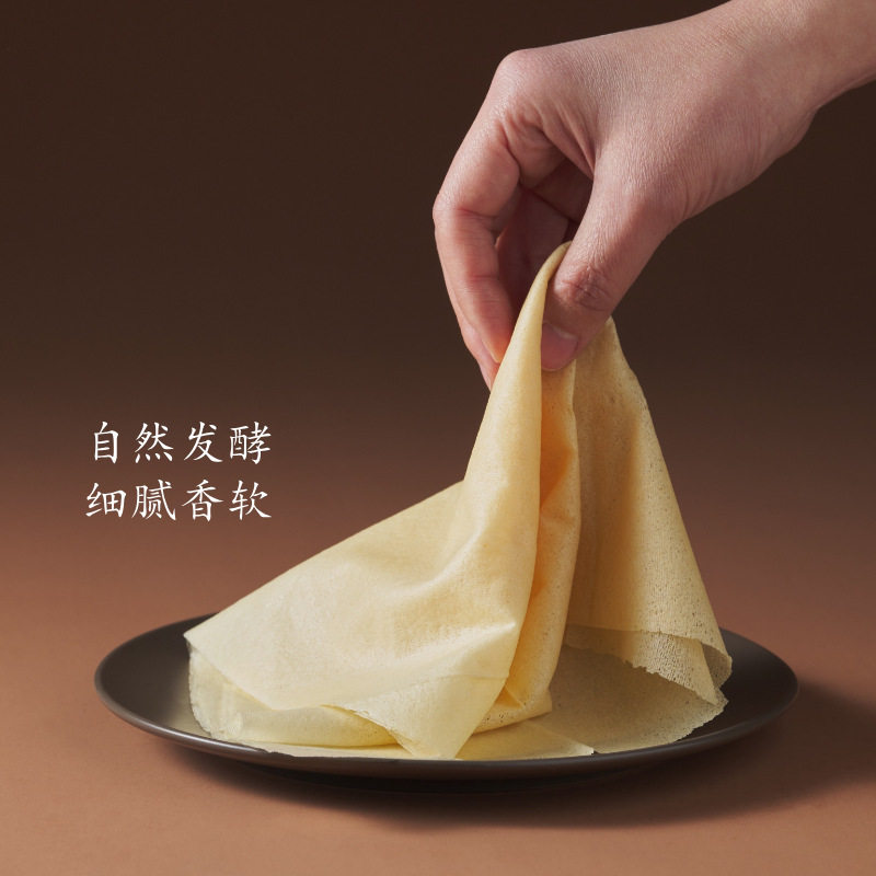 赴谷藜麦煎饼无麸质无小麦无大豆无玉米桥本敏宝安疗早餐零食卷饼