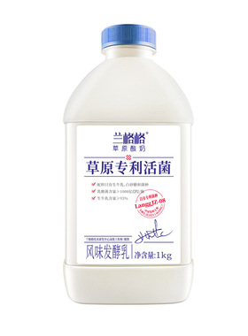 兰格格草原专利活菌生牛乳发酵酸奶1kg*2瓶整箱