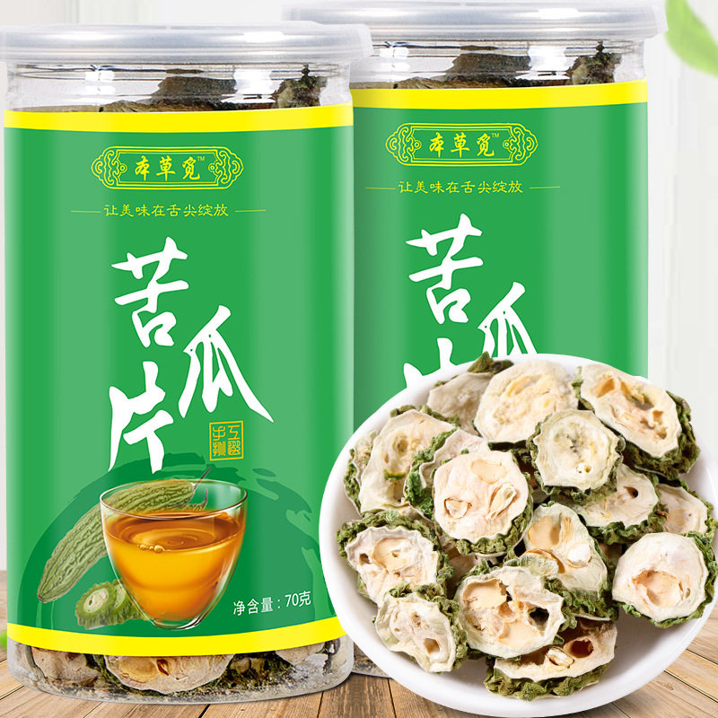 苦瓜 苦瓜片干 苦瓜干 苦瓜茶 70g罐装瓶 泡水喝的饮品