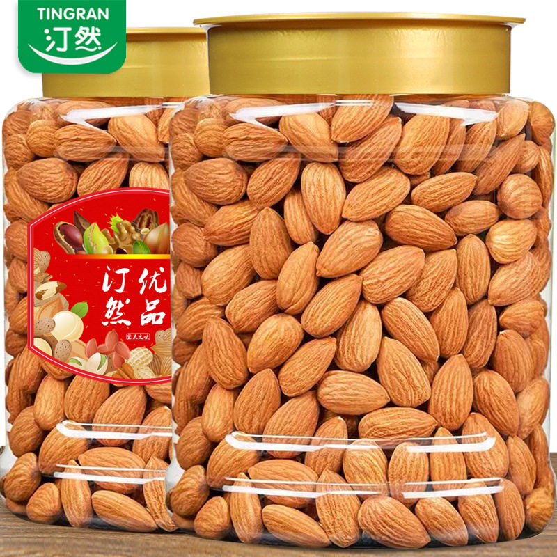 汀然原味熟巴旦木仁500g年货杏仁盐焗扁桃仁烘焙孕妇零食散装