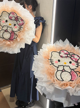 永生花HelloKitty玫瑰真花绣球花玩偶送女朋友闺蜜情人节生日礼物