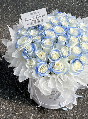 永生花碎冰蓝玫瑰仿真花告白情人节纪念日表白送女友闺蜜生日礼物