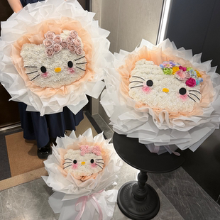 HelloKitty永生花玫瑰玩偶送闺蜜小众真花香皂花束情人节生日礼物