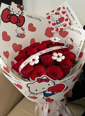 永生花HelloKitty玩偶送女友闺蜜仿真香皂花束告白情人节生日礼物