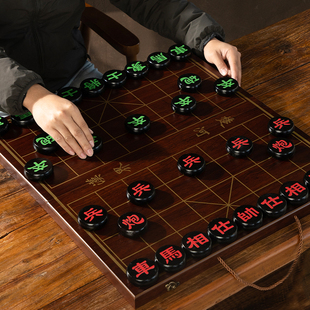 象棋中国象棋儿童实木带木质棋盘成人大号便携式棋子套装高端送礼