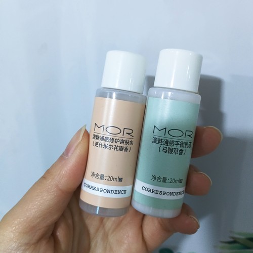 M/澳mei通感修护爽肤水20ml+平衡乳液20ml旅行装补水保湿滋润小样