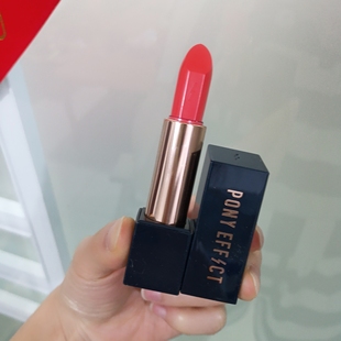 pony effect 轻奢保湿口红 独特# 哑光持久显色唇膏