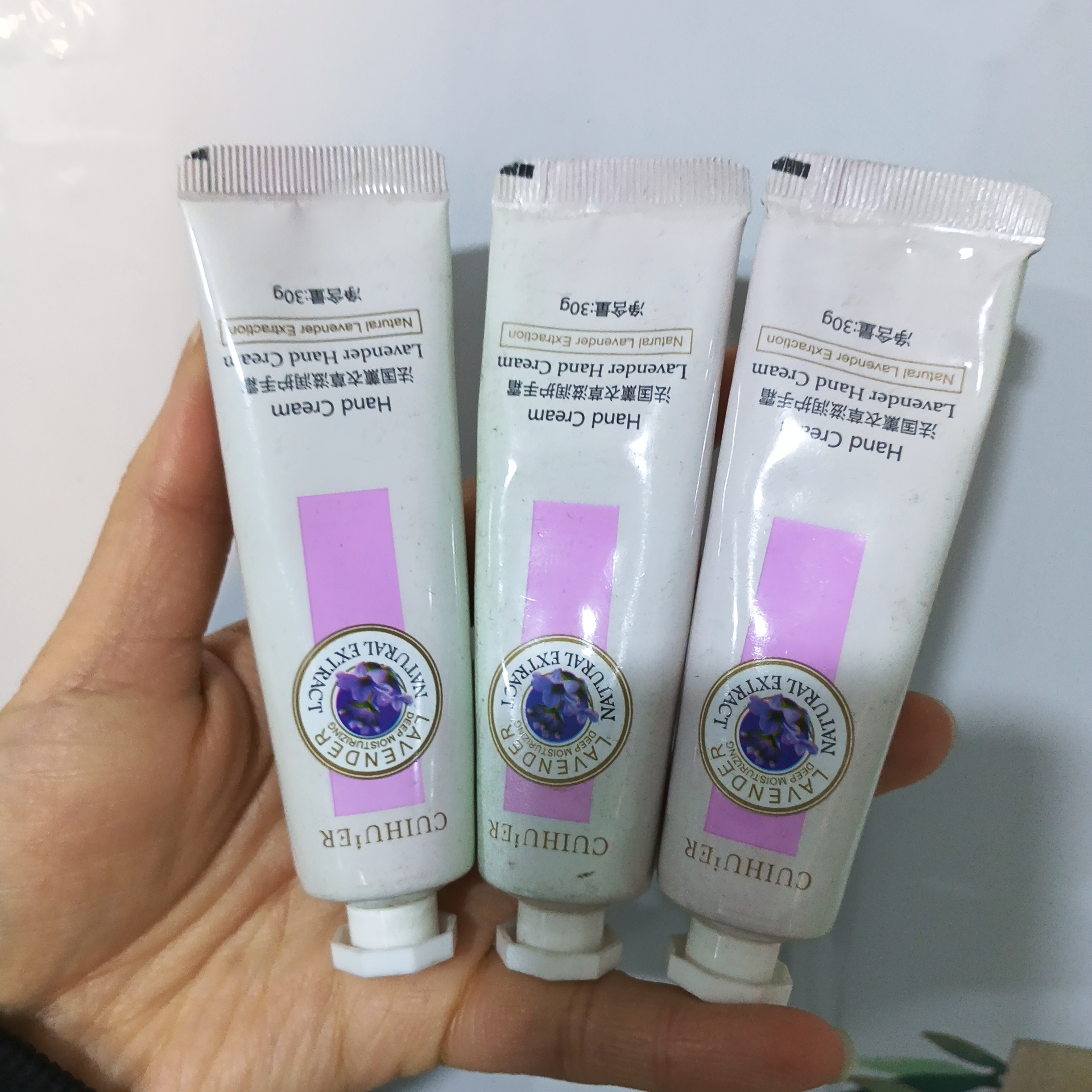 法国薰衣草滋润护手霜30g*3支 润手霜保湿补水润肤滋养护手霜