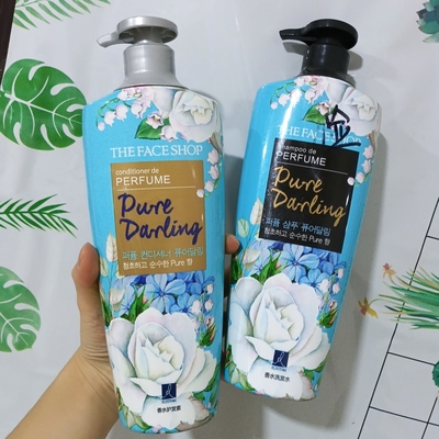 梦中邂逅香水洗发水/护发素600ml【品相瑕疵2026.1到期】柔顺留香