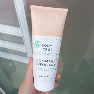 波兰薰衣草精油身体磨砂膏200ml 沐浴露 去角质鸡皮 身体清洁