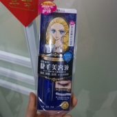 花盈美蔻水漾睫毛美容液 无色无味睫毛滋养液强韧浓密修护精华液