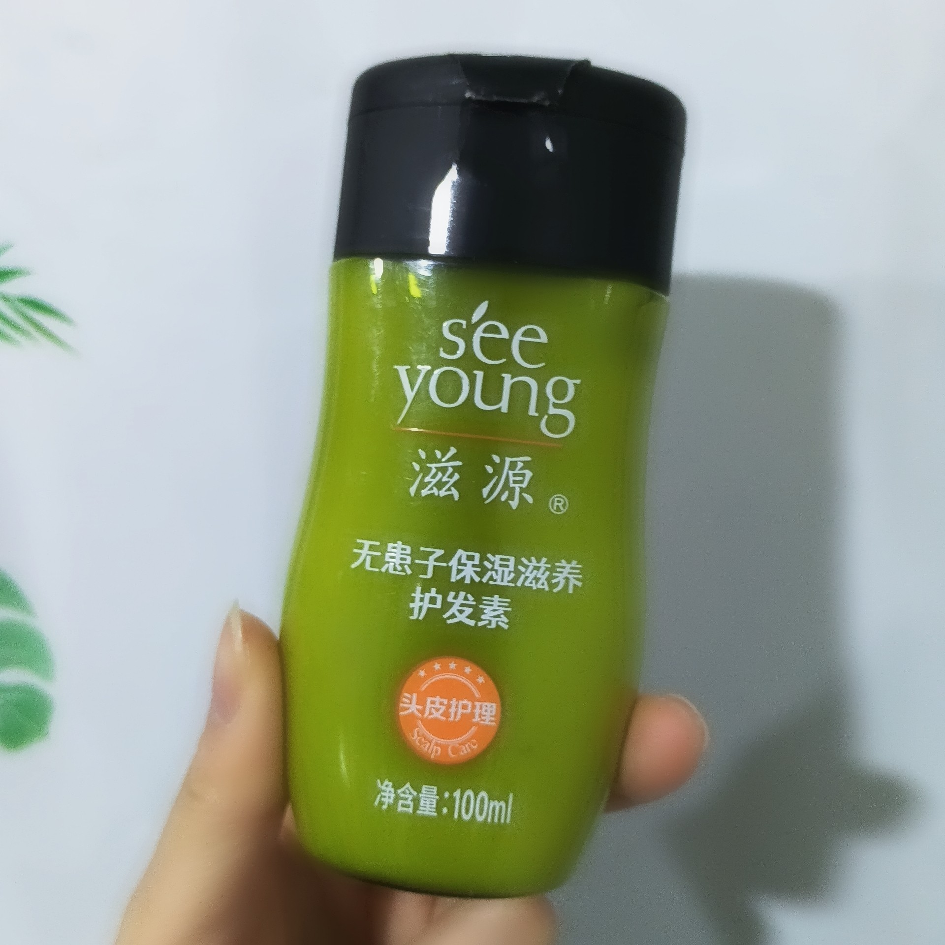 薅羊毛｜无患子保湿滋养护发素100ml 滋润发丝柔顺光泽 改善毛躁,美发护发/假发,护发素,淘宝优惠券,粉丝福利购,淘宝优惠卷