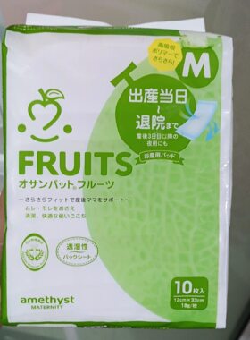 日本产妇专用卫生巾M码水果色彩系列 一包10片 不带两侧护翼贴