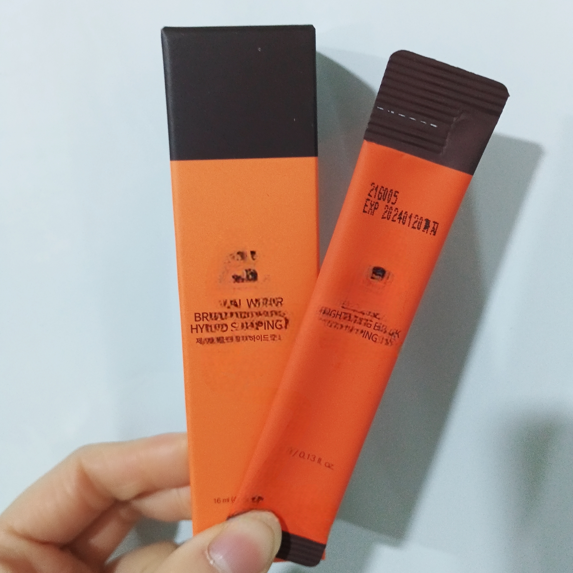 干皮B备睡眠面膜臻选水光涂抹面膜小橘条保湿扛老双管齐下滋润