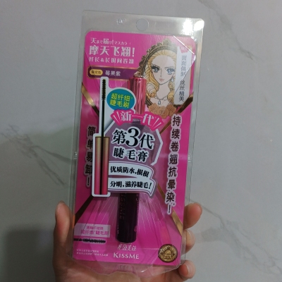 骑士家/花盈美蔻精湛纤长卷翘防水睫毛膏 纤细毛刷根根分明持妆