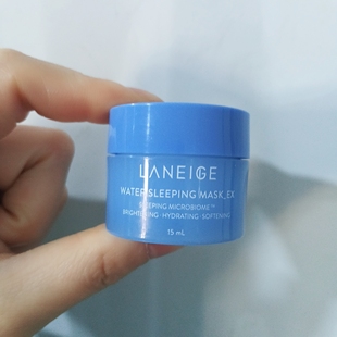 韩国兰家益生修护睡眠面膜15ml小样正品夜间修护补水保湿免洗面膜