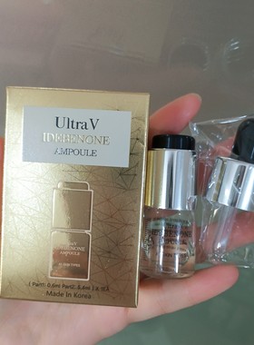 韩国Ultra V 乌尔特拉威艾地苯焕颜紧致精华欧乐妍去黄滋养修护