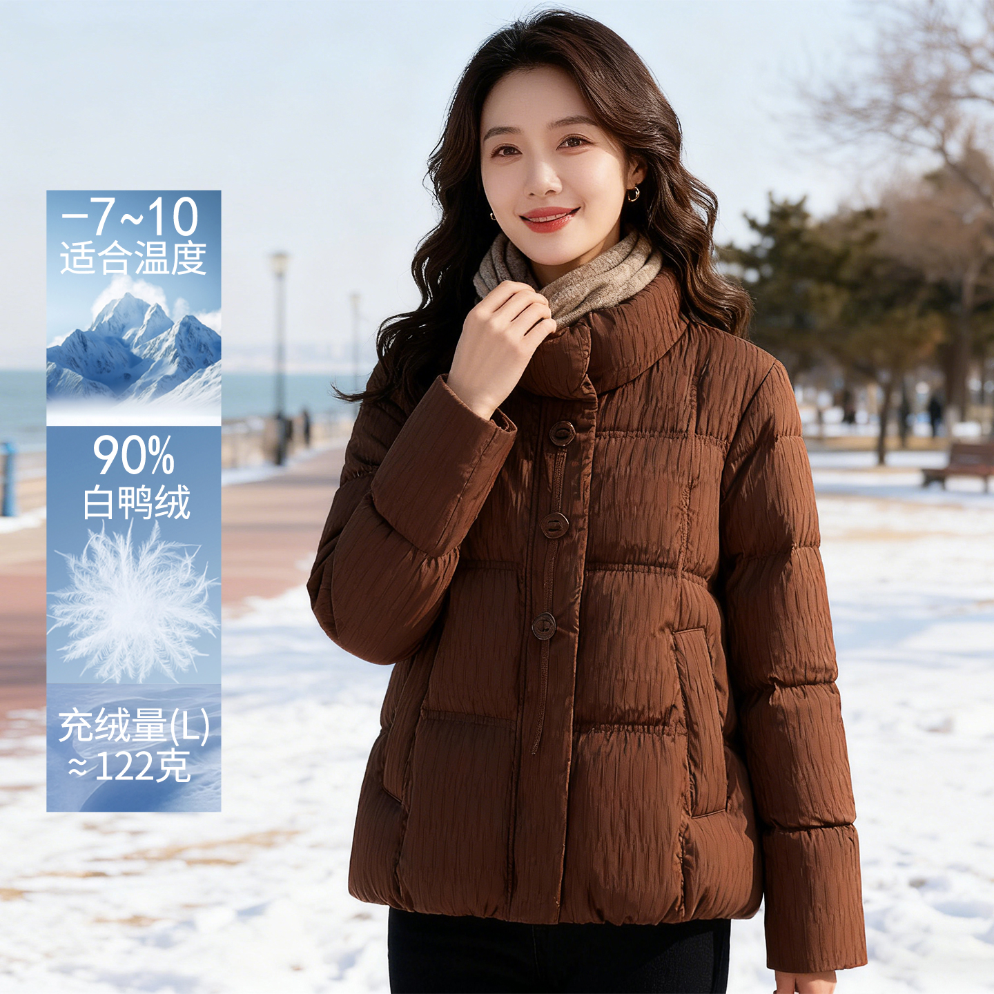 小个子轻薄保暖短款白鸭绒羽绒服