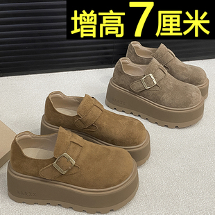 7cm厚底全包勃肯鞋女2025新款春秋季小个子增高休闲百搭松糕单鞋