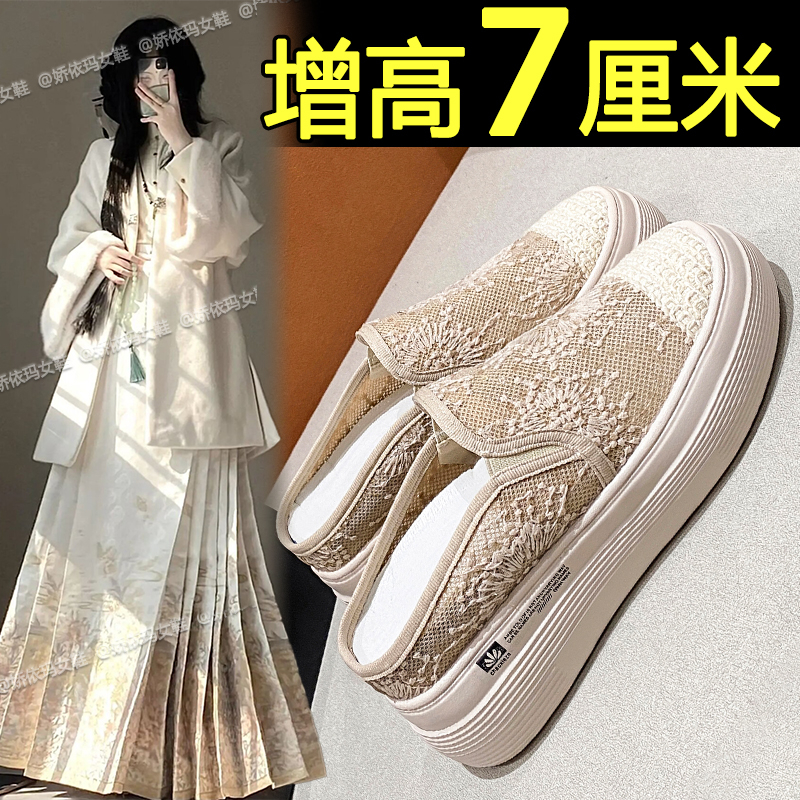 包头半拖鞋女2024夏季外穿新款