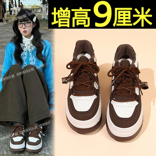 9cm内增高女鞋2026春季新款百搭黑白拼色熊猫板鞋厚底休闲运动鞋
