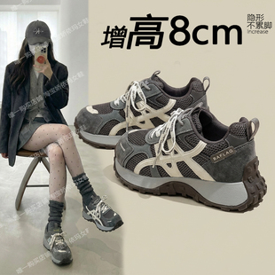 内增高运动鞋女款2025新款爆款轻便百搭厚底老爹鞋透气复古休闲鞋