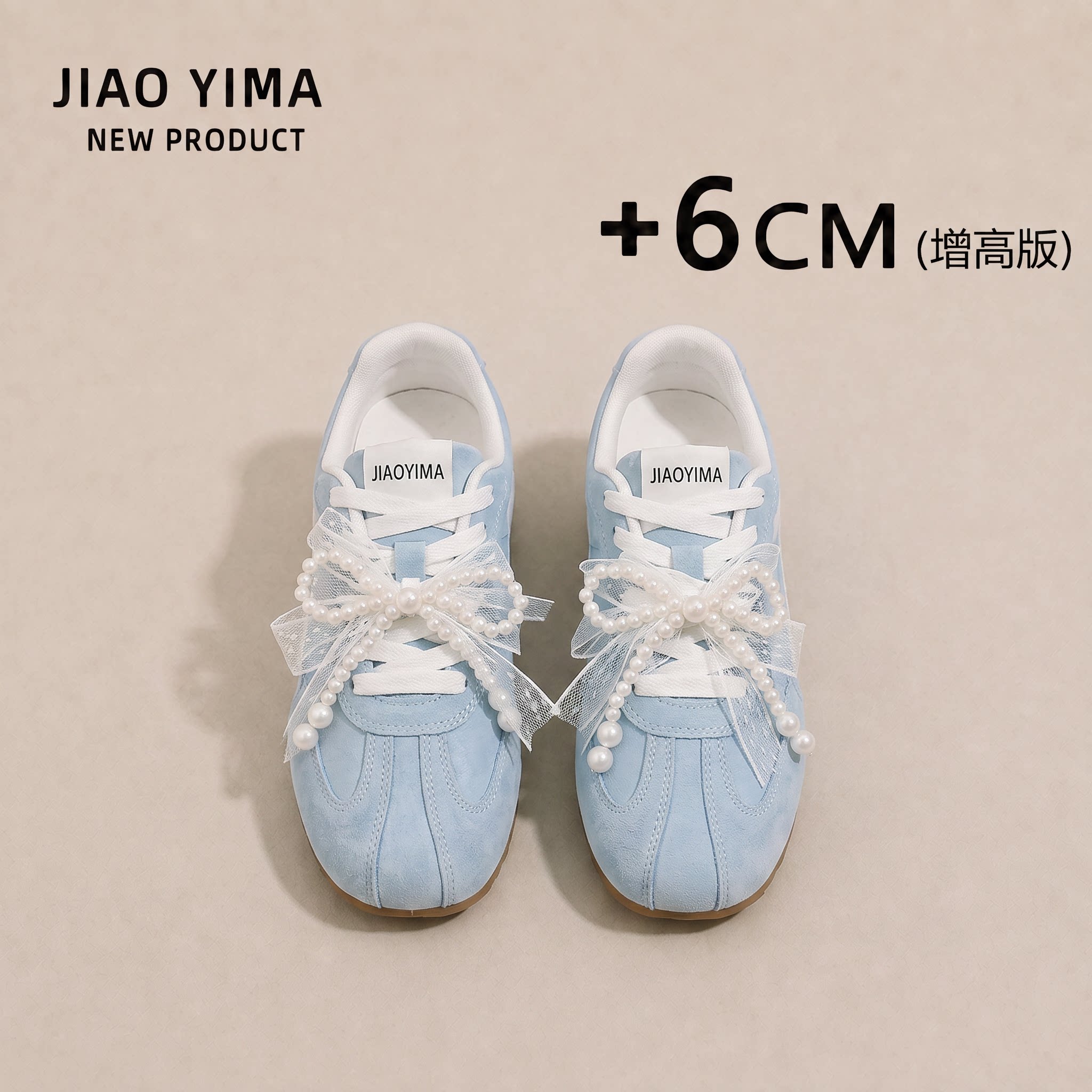 蝴蝶结运动休闲鞋芭蕾阿甘板鞋