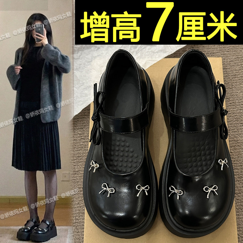 蝴蝶结黑色小皮鞋女2026新款春季巨好看厚底增高银色玛丽珍女鞋