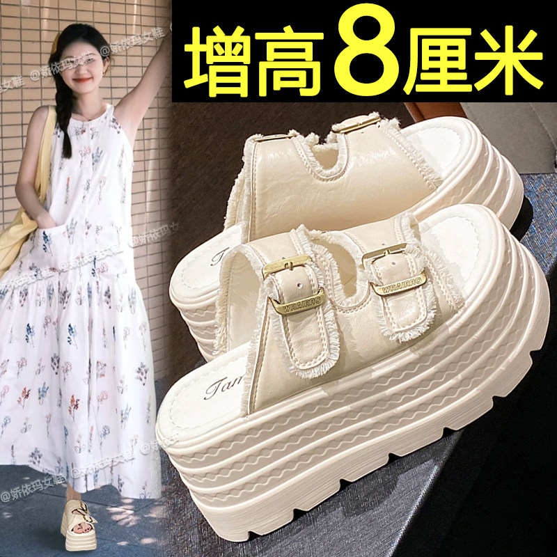 厚底拖鞋女夏外穿2026新款超火配裙子高级感绝美增高松糕凉拖鞋