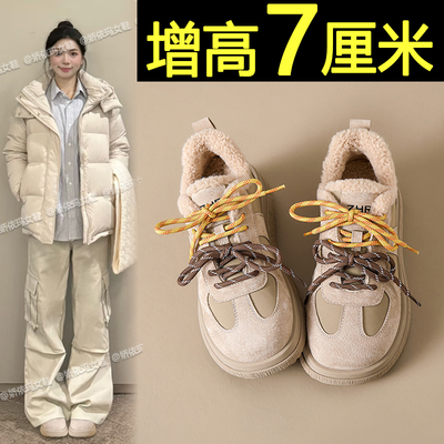 内增高加厚保暖雪地靴加绒棉鞋