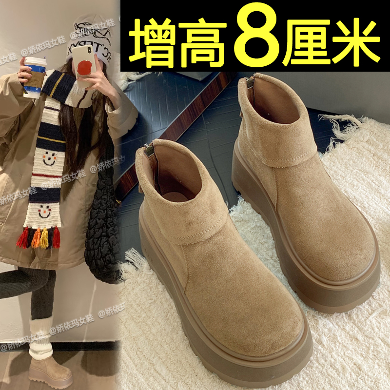 百搭厚底勃肯短靴增高复古靴子
