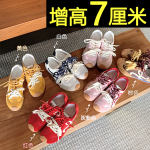 内增高红色德训鞋女款2025新款春夏季休闲运动鞋复古百搭厚底板鞋