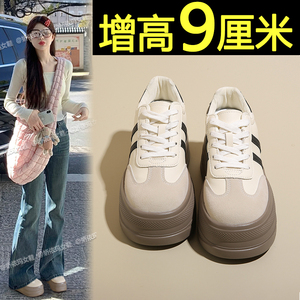 9cm内增高女鞋2026新款春秋季小个子松糕厚底德训鞋百搭运动板鞋