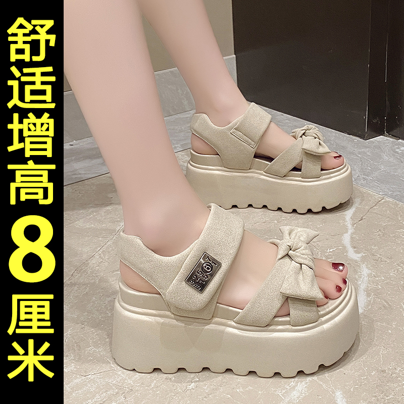厚底凉鞋女外穿2025夏季新款小个子增高8cm松糕休闲沙滩罗马凉鞋
