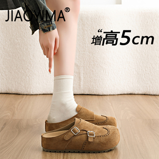 厚底勃肯鞋女外穿2026新款春夏季5cm内增高一脚蹬懒人包头半拖鞋